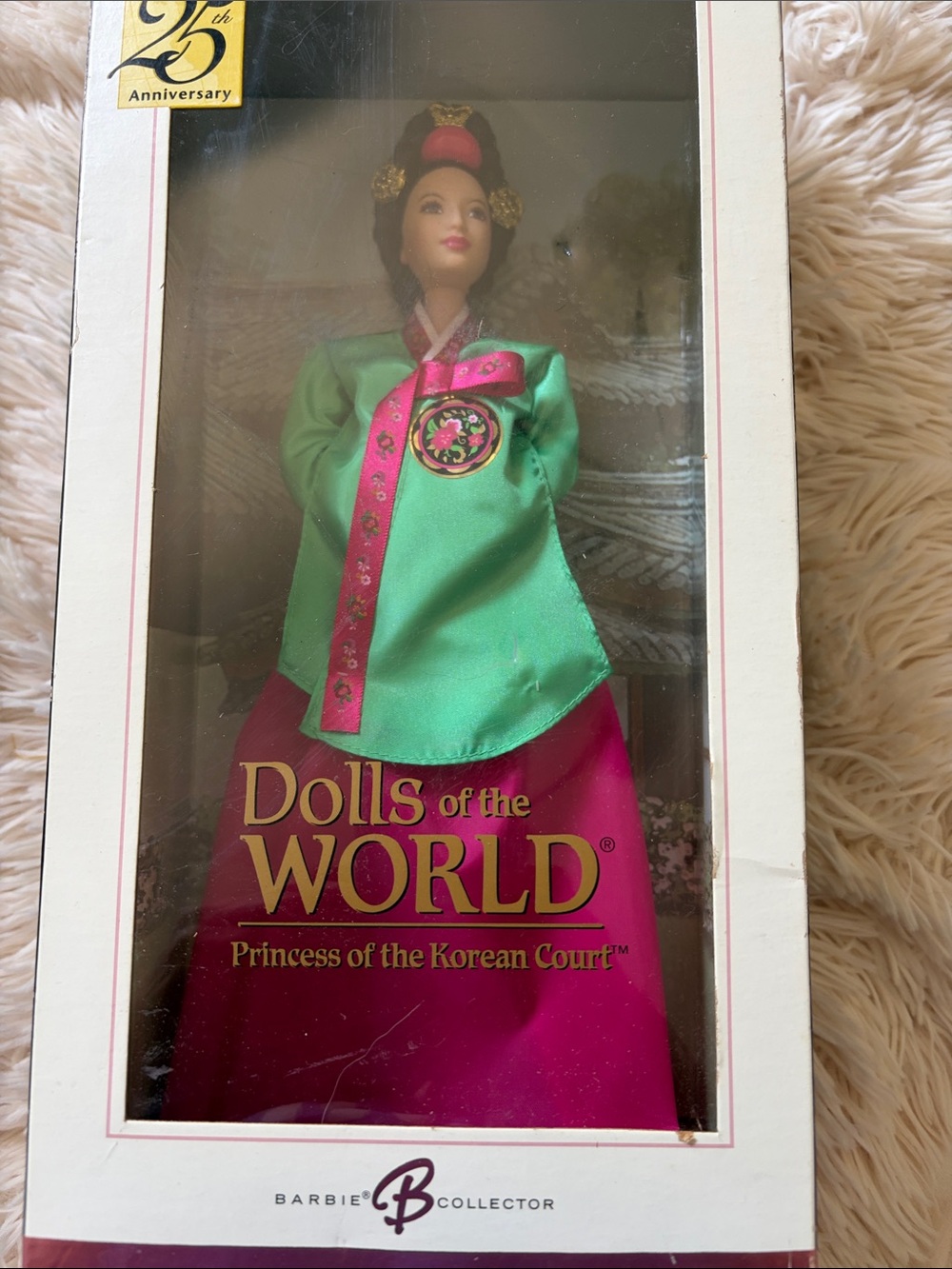 Dolls of the World - Princess of the Korean Court (Green & Pink) NRFB